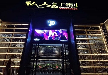 凉城中低档荤素KTV少爷会所体验-私人定制KTV消费荤素点评