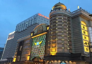 凉城最大顶级出名高端豪华KTV会所-皇冠伯爵KTV顶级体验点评